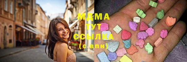 меф VHQ Киреевск