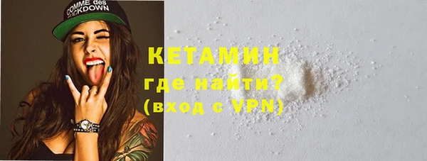 дурь Кинешма