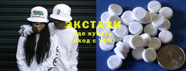 прущие грибы Кодинск