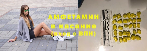 меф Козловка