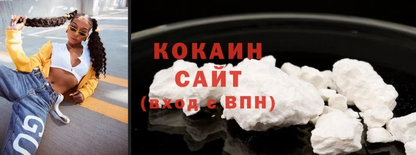 спайс Козельск