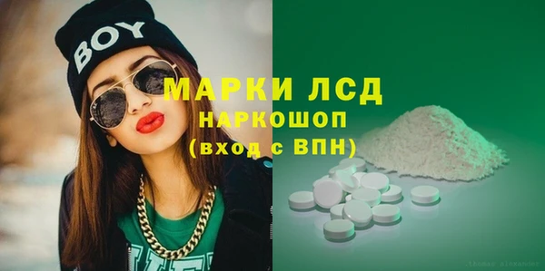 спайс Козельск