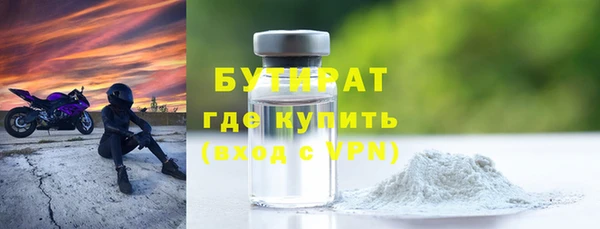 меф VHQ Киреевск