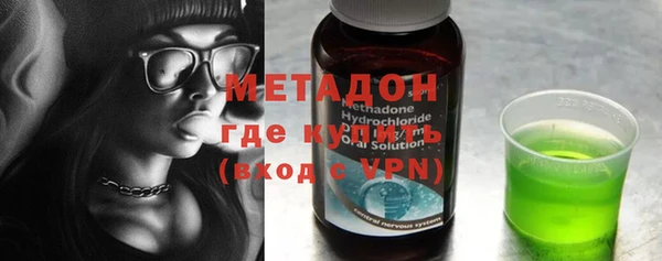 спайс Козельск