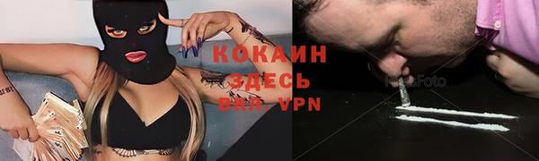 тгк Киренск