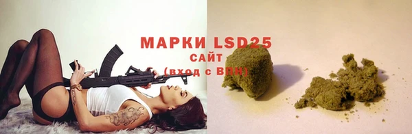меф Козловка