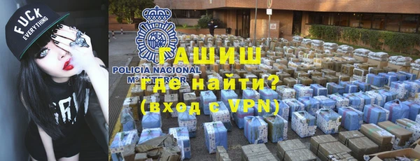 прущие грибы Кодинск
