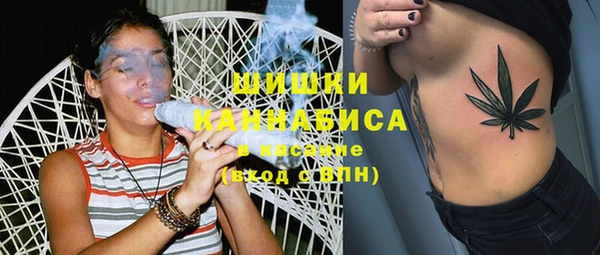спайс Козельск