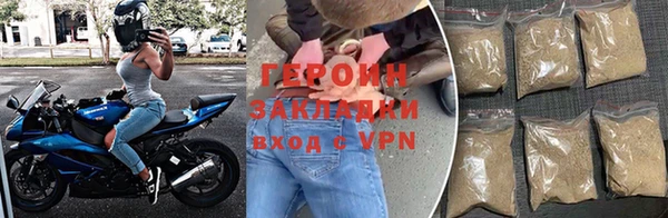 mix Пролетарск