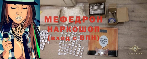 твердый Приозерск