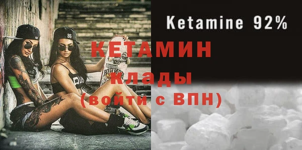 меф Козловка