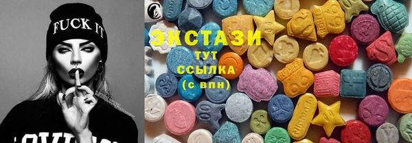 меф Козловка