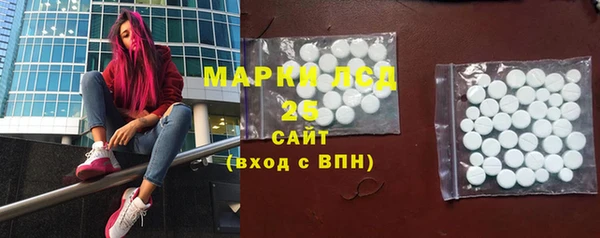 меф Козловка
