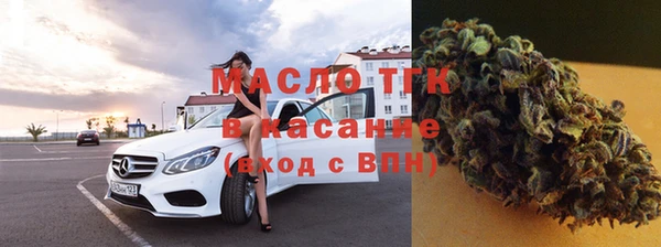 спайс Козельск